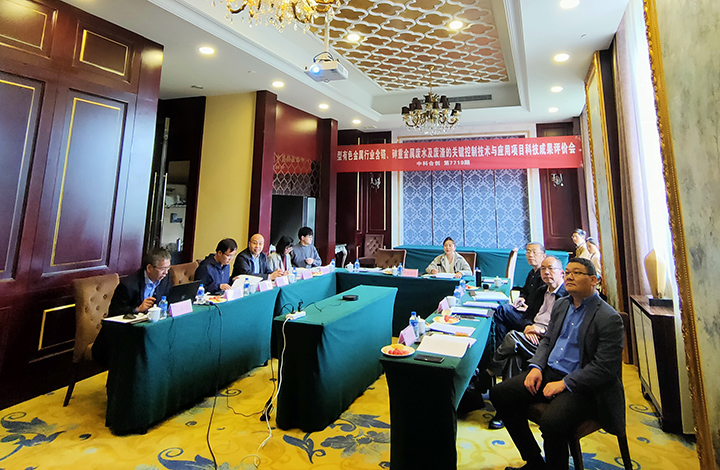 工业废渣废液协同资源化关键技术研发与高效处理含铬与砷废水产业化应用 anli.jpg